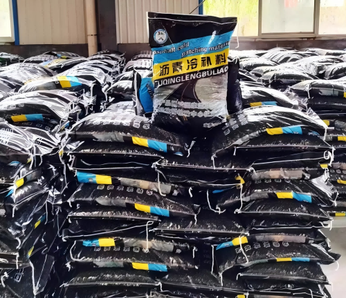 扎囊沥青冷补料