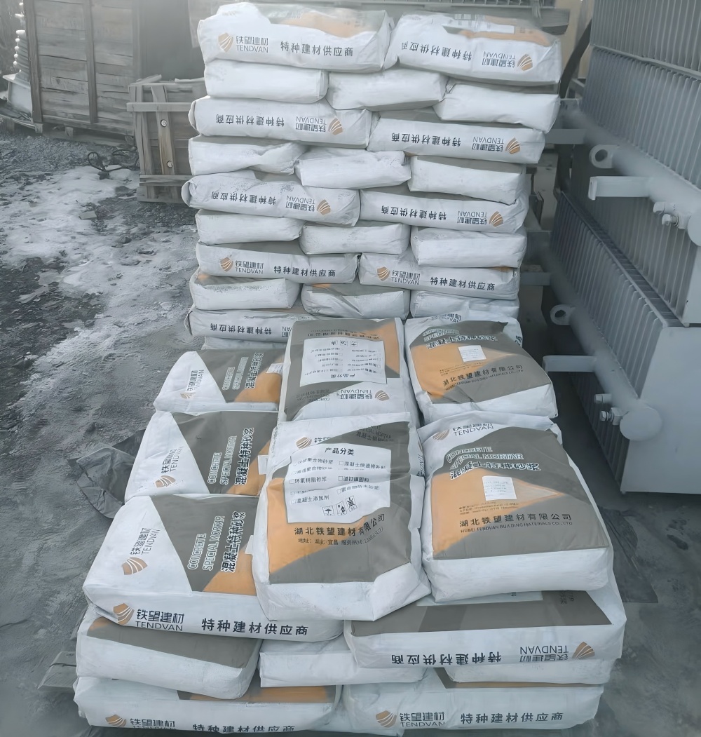 扎囊M50干硬性无收缩砂浆