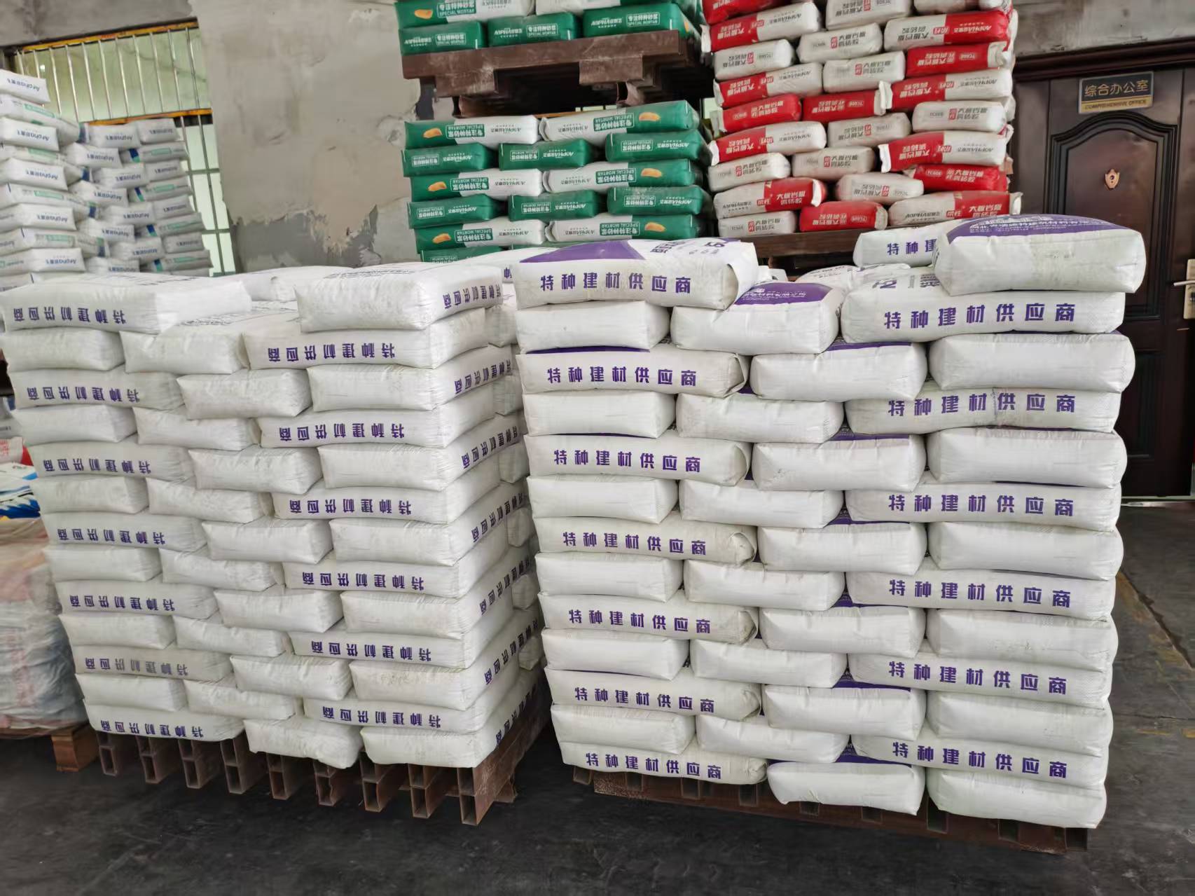 扎囊拱顶带模注浆料