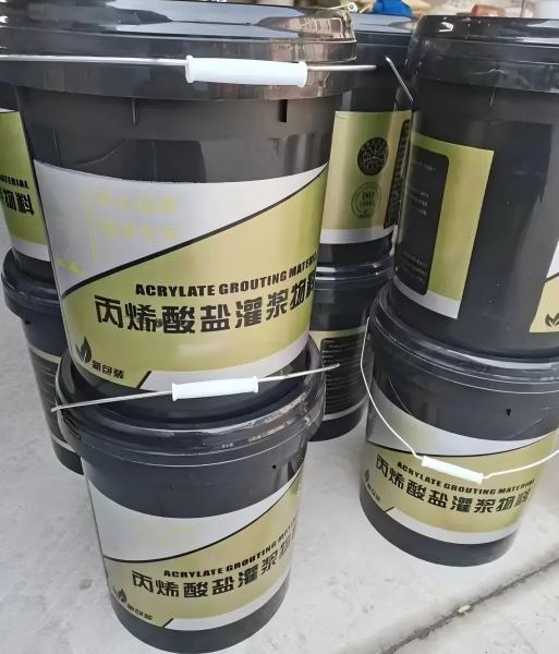 扎囊丙烯酸盐灌浆料